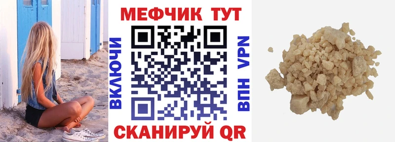 Где купить наркоту Лангепас БУТИРАТ  ГАШИШ  АМФ  Канабис  COCAIN 
