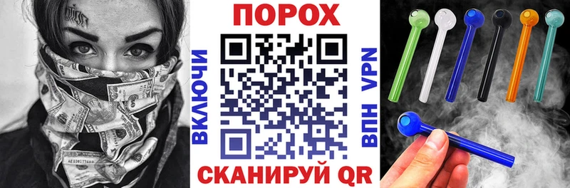 АМФ Premium где купить наркоту Лангепас