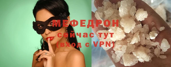 прущие грибы Осинники