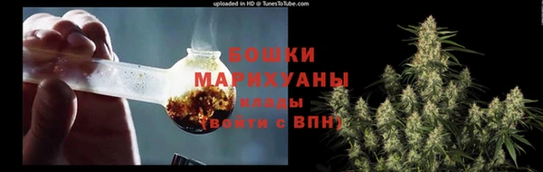 метамфетамин Остров
