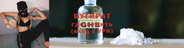 прущие грибы Осинники