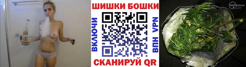 Шишки марихуана LSD WEED  Лангепас 